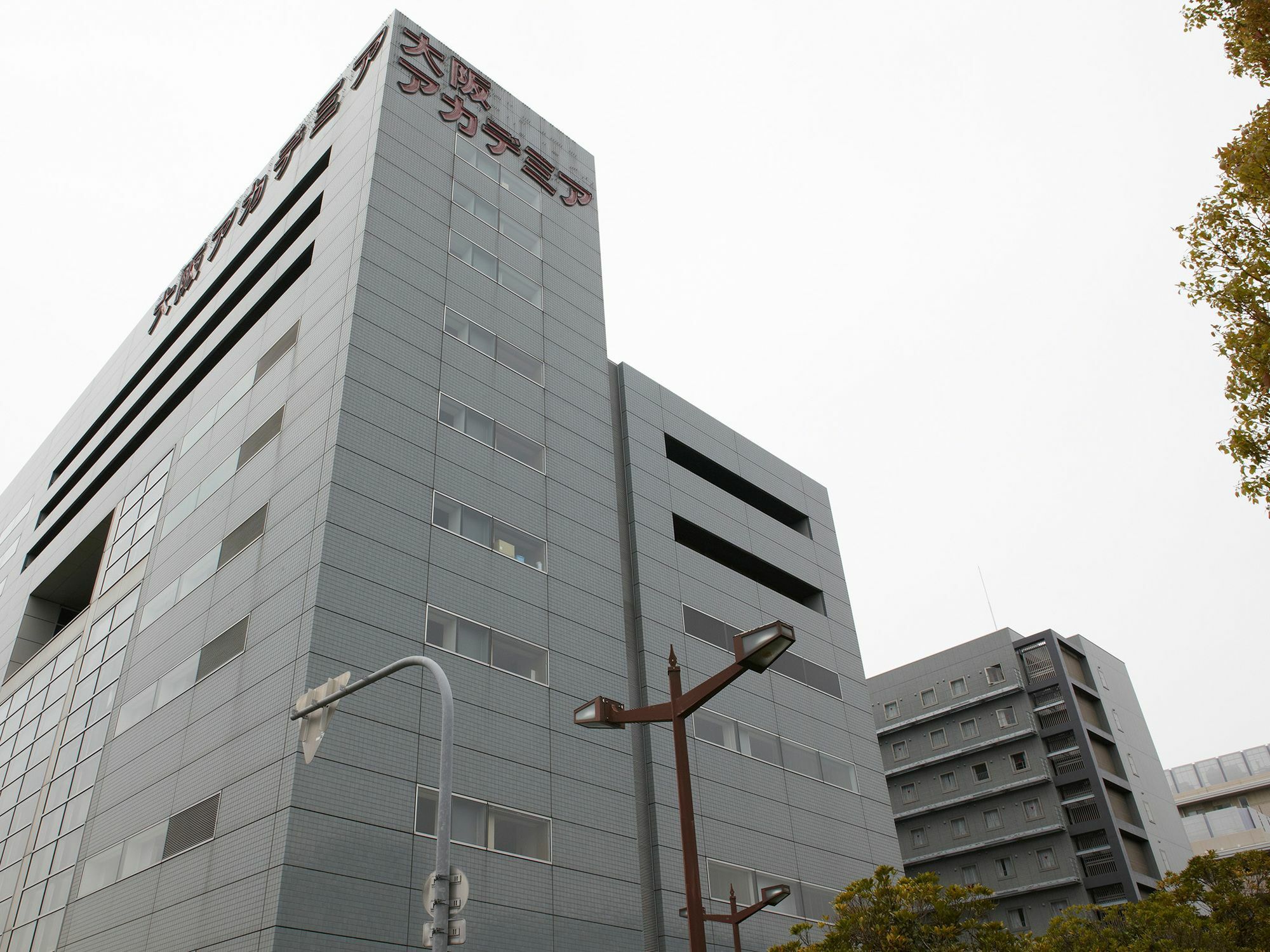 Osaka Academia Hotel Exterior foto
